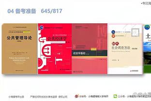江南电竞网页版下载安装